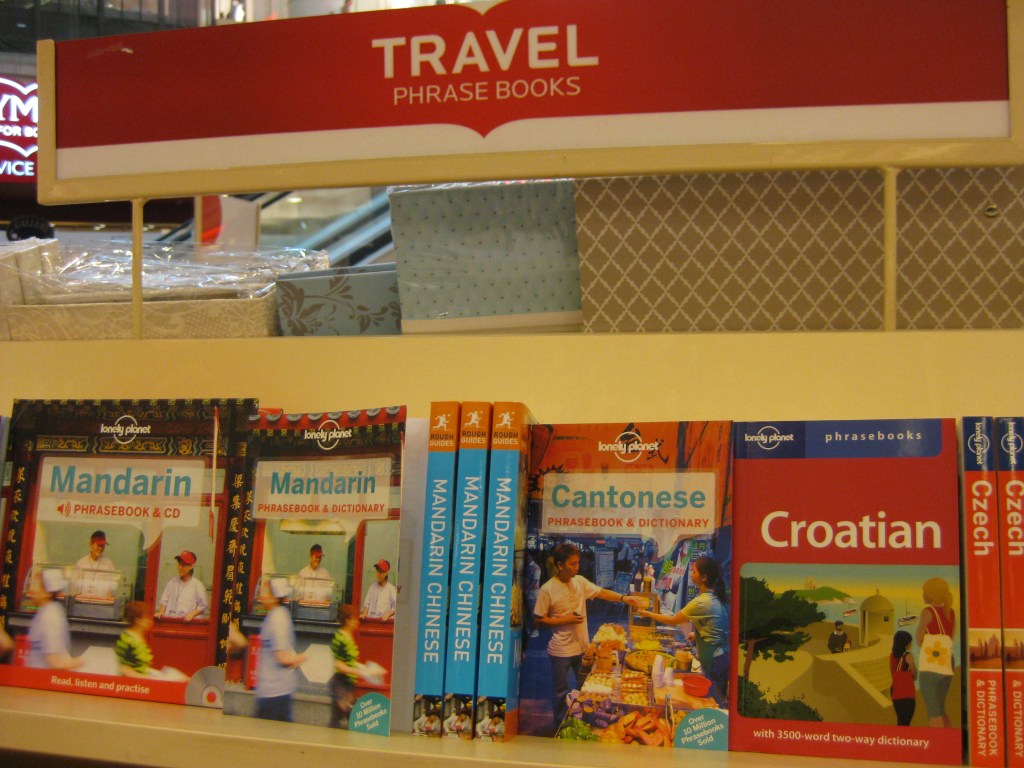 On Not Speaking My Mother&nbsp;Tongue