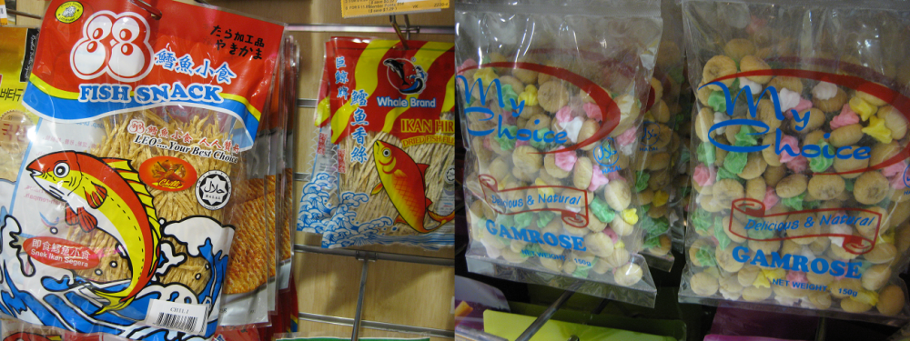Dried fish strips (left) and iced gems (right). Photo: Mabel Kwong