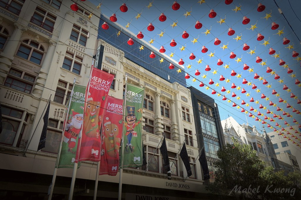 December. It's a time to look up. Reflect on what has been and what may be. Reach up.