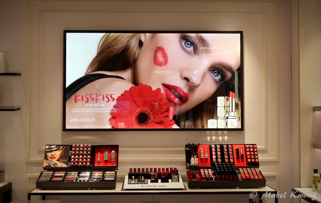 GUERLAIN KissKiss Shine Bloom Lipstick