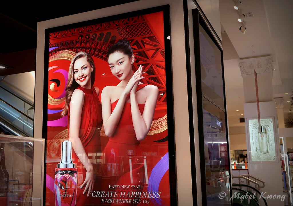 Lancôme La Vie est Belle Perfume & Advanced Génifique Serum (2)