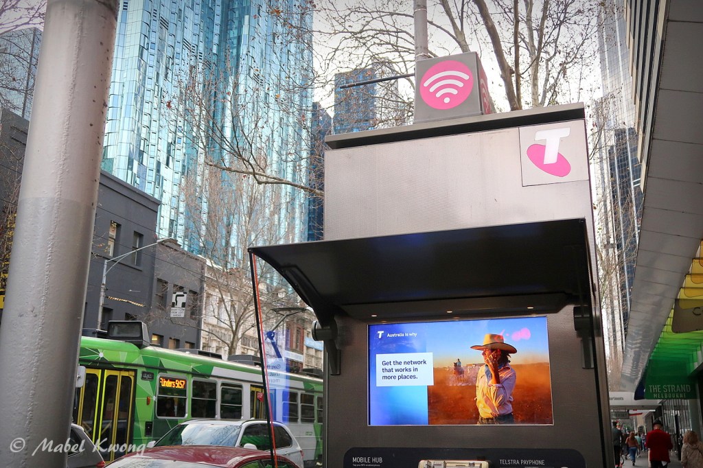 Payphone, Lonsdale Street Mall, Melbourne, Australia (01)